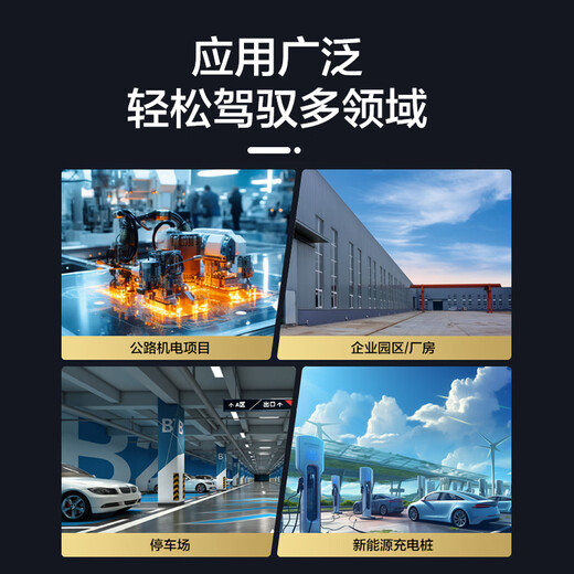 华三（H3C）5口8口百兆千兆工业级以太网交换机 工业网络交换器 企业网线分线器分流器 DIN导轨壁挂安装 Mini S8G-I 8口千兆工业交换机 监控网络分流器分线器集线器