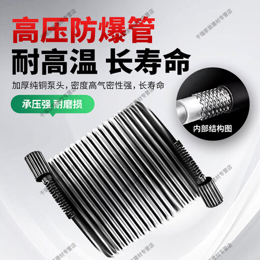 Wulang Mechanische Rohrleitung Druckprüfung Pump