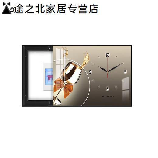 CLCEY酒杯电表箱画装饰画带钟表开关箱挂画遮挡餐厅电闸箱壁画 x2694 70*50cm(遮挡60*40)液压黑框