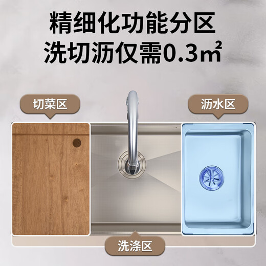 悍帅厨房水槽大单槽304不锈钢水槽 洗碗机改水槽900x500 880x480 8548 水槽+防臭下水-无龙头 880*480mm