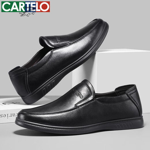Zapatos de cuero de cartelo para hombres versátiles de cuero de una pie