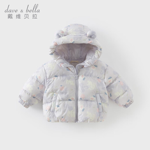 DAVE&BELLA children's down jacket girls' tops boys' down jacket winter new baby clothes warm children's coat cat print DB4238127-A 90 cm (recommended height 80-90cm)