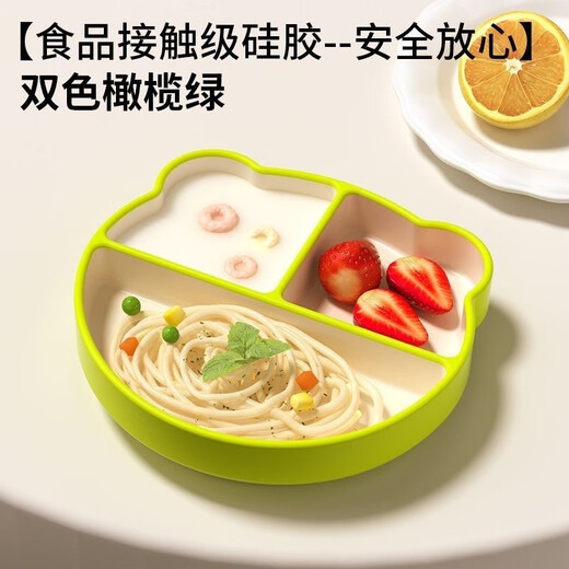 TIJIN PLACA DE CARRA DE BABINA CUPA DE VENTA CUENTA COMER CABEDIDAD DE CAPIA SUPLEMENTA DE NIÑOS Silicona Partition Conjunto de entrenamiento de comidas de oso