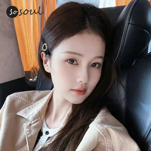 SO SOUL Hair Clip Women's Bangs Forehead Side Clip Light Luxurious Rhinestone High-end One-Word Clip Headwear Duckbill Clip Hair Clip Summer Temperament Gray Diamond Style Single