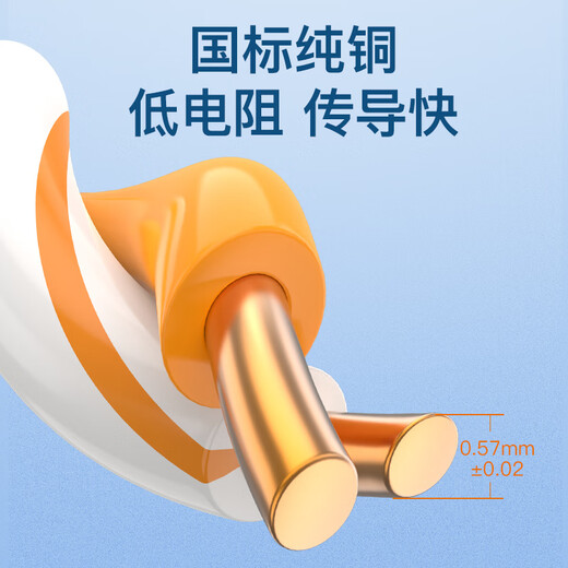 
Super six gigabit cat6 dual shielded network cable outdoor waterproof monitoring high-speed computer broadband network cable Class 7 dual shielded QS6172A 10 Gigabit 5G high 100m