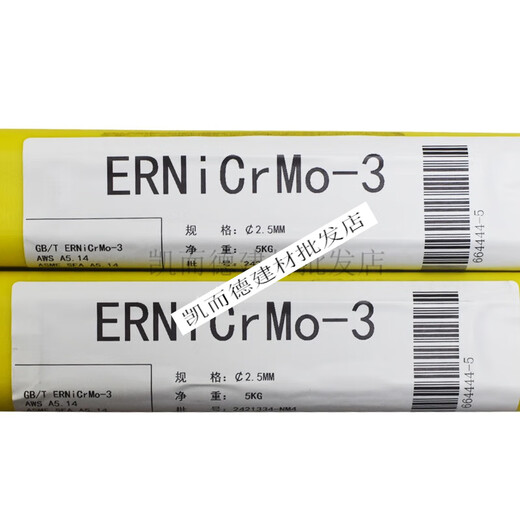 Xmsjernicrmo-3 на основе никеля Wire Inconel625 Wire Sni6625 Сплав сплав 1,6 2.0 2.5 Ernicrmo-3 на основе никеля на основе никеля 3,0 мм