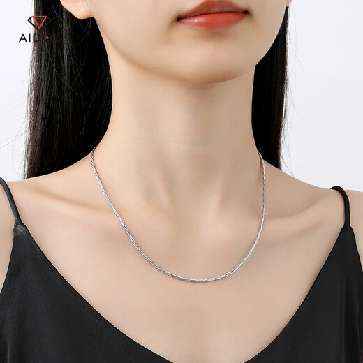 Aido Diamond New pt950 platinum necklace for women, platinum twist chain, fashionable and versatile clavicle chain with pendant plain chain, weight 16.2-16.4 grams, length 45cm, thickness about 1.8mm
