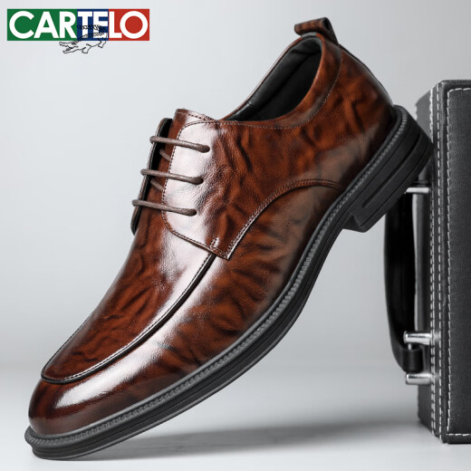 
CARTELO British hand-grabbing head layer cowhide men's shoes business casual men's leather shoes color wedding shoes 9735 brown 42