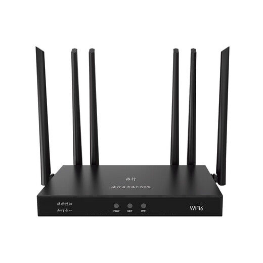 Gexing Portable Router WiFi6 Official Authentic Strong Wall Signal 4 Antennas 6 Antennas Mobile Portable Wireless WiFi CPE Home Enterprise Broadband Free High Speed ​​MF800 Version CPE6 Antenna Signal King + Top Wifi6