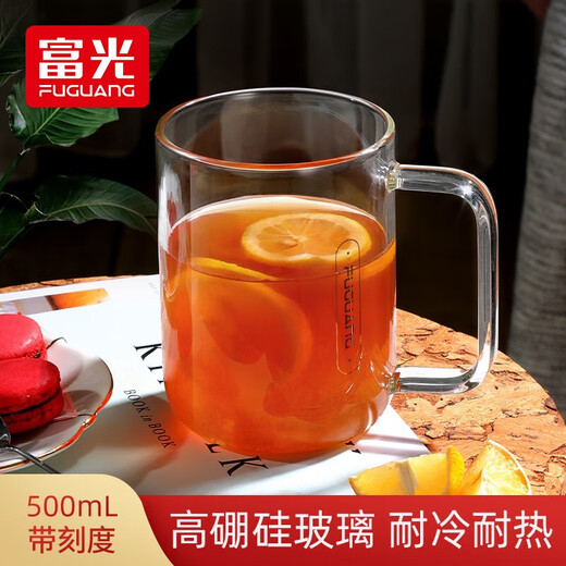 Fuguang high borosilicate glass flower tea cup single layer juice cup milk cup with handle and scale water cup for men and women