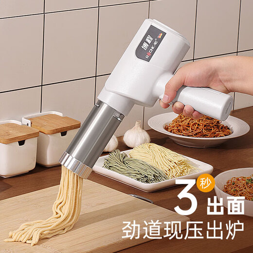 BCHCHEAG NOODLE MACHINE MACHINE HAUSHALTE NOODLE PROSS STRAGHELDEN NOODLE GUNCH SILLE ELEKTRISCHE AUTOMATISCHE STAHLEN NOODLE PROSS BC-01 FÜNFEN SIE FÜNF GESCHICHTE VON FACE-OUT-SCHAFFEN-FACE-OUT + EINEM SCHWILLUNG