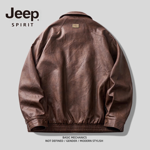 JEEP SPIRIT Jeep high-definition saddle vegetable tanned oil leather motorcycle lapel leather jacket for men 2025 autumn loose leather jacket for men, coffee color, handsome loose version