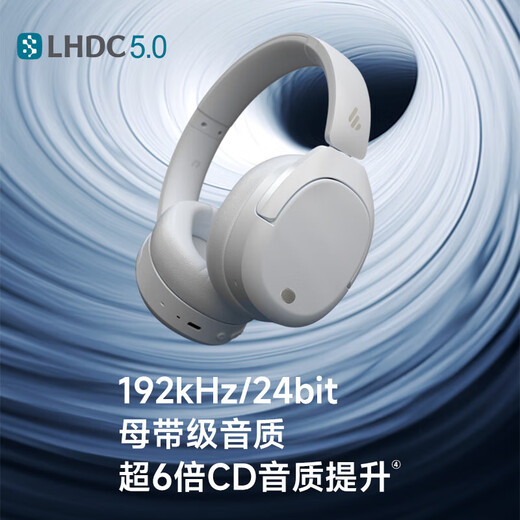 漫步者（EDIFIER）W830NB头戴式主动降噪真无线蓝牙耳机 96小时超长续航双金标沉浸式空间音效 节日礼物 晨曦白