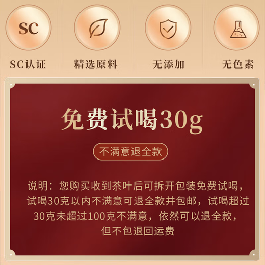 Tee Xiaoci Tea Oolong Tea Phoenix Single Troe Special neuer Tee Guangdong Chaozhou Duck Shit Duft zarte Knospen und blasenresistente Tee-Geschenkbox [ausgezeichneter Entenscheiße-Duft Phoenix Single Troe 50g]