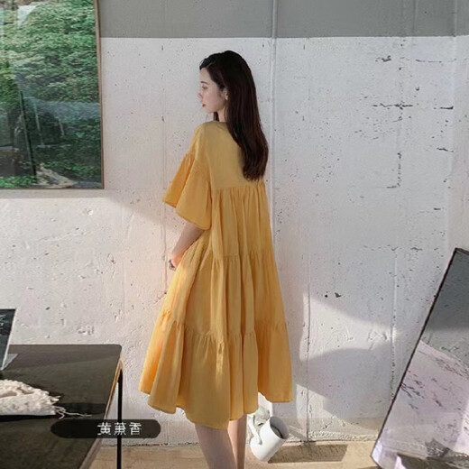 Yanting Eagle maternity dress summer long skirt Korean style European and American style summer hot mom fashion maternity dress women pink XL