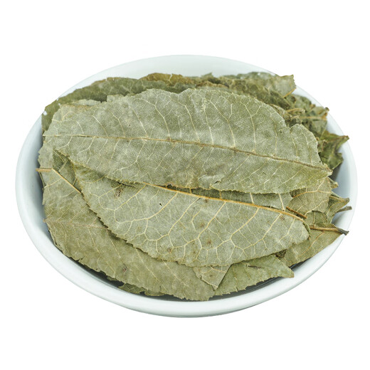 Beijing Tongrentang Money Green Willow Té 500g Golden Willow Tea Green Money Willow Nuevos productos seleccionados Qing Money Willow Leaf [500G]
