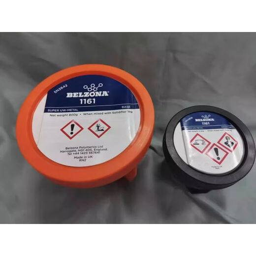 XMSJbelzona11111311139113211121金属工业修补剂 贝尔佐纳1391T*1G