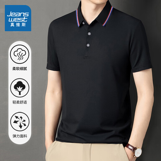 真维斯（Jeanswest）短袖POLO衫夏季纯色绣标上衣服polo衬衫上衣服polo衬短袖上衣 白色698 3XL （建议150-170斤）
