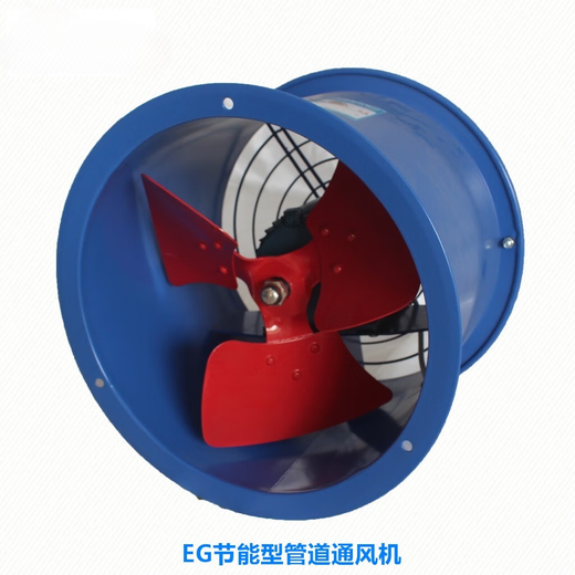 山头林村E风机九州工业厨房低噪音220V80V圆筒管道轴流风机 5-4-660瓦220v1400转风量6198
