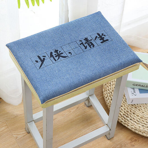 Yingzhu'er student seat cushion, removable and washable soft butt pad, memory foam classroom chair square stool, factory dormitory stool seat cushion for all seasons, Fairy 34*24*4cm memory foam thickened/double buckle