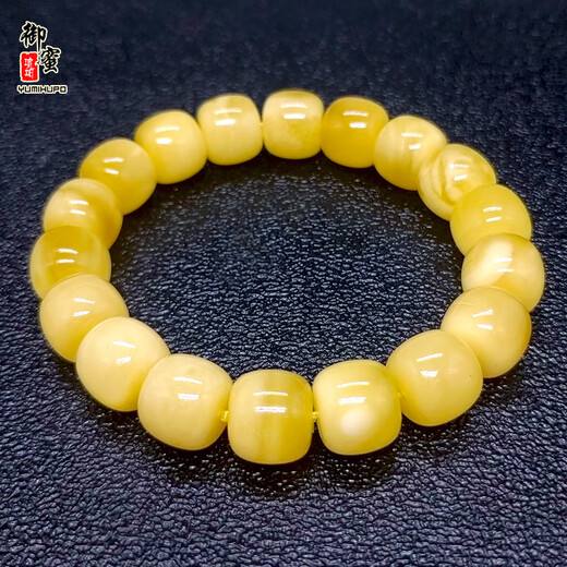 Royal Honey Natural Beeswax Bracelet Original Mineral Flower Wax Single Circle Old-Type Abacus Abacus Bead Bracelet Without Optimization Send National Inspection Certificate M120501 21.2g (With National Inspection Certificate)