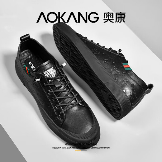 Aokang Men's Shoes Winter 2025 New Men's Business Casual Shoes Soft Sole Lightweight Winter Black Sneakers Lazy One-Piece Black Single Layer 40