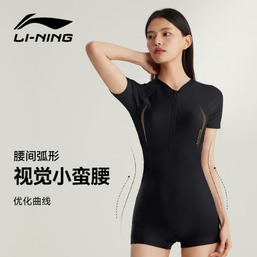 李宁（LI-NING）泳衣女连体平角游泳衣女士运动保守显瘦泳衣镜泳帽套装2575M