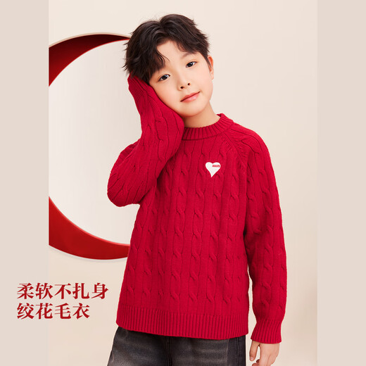 Zuoxi Boys Red Sweater Children's Thickened Sweater 2025 New Boys New Year Clothes Winter Clothes Red 130