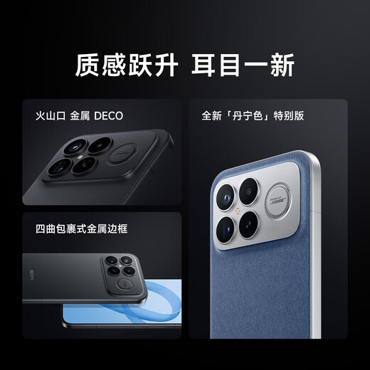 Xiaomi (MI) Redmi K90promax fifth generation Snapdragon 8 Extreme, all-round technology flagship, new 5G mobile phone, golden white, 16GB+1024GB, official standard configuration