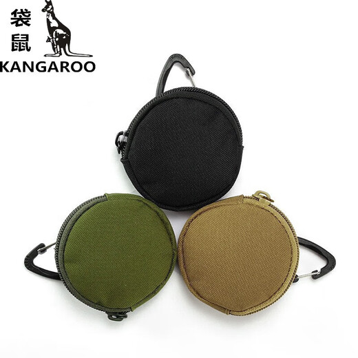Kangourou (kangourou) mini zipper rangement clés sac casques casques sacs monnaie petit portefeuille petit sac à gâteau rond sac à dos pendent khaki couleur égale