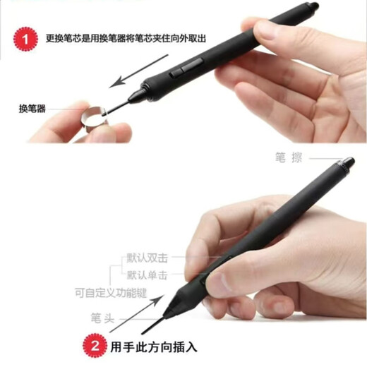 高漫数位笔1060 PRO/WH850/M5/M6/SN540 原装笔 压感笔 PW102  无源笔 M6 无源笔 + 笔座 含笔芯/取笔器