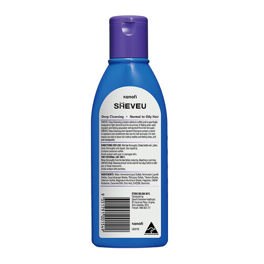 SHEVEU赛逸进口二硫化硒控油去屑止痒洗发水男女士洗头膏紫200ml*2