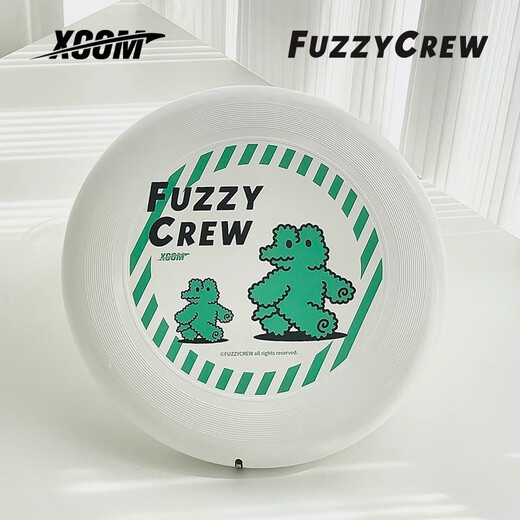 X-COMXCOM & FUZZYCREW Joint Frisbee Ike Outdoor Extreme Sports Team Competition 175g Frisbee 175g Powerful Women-White