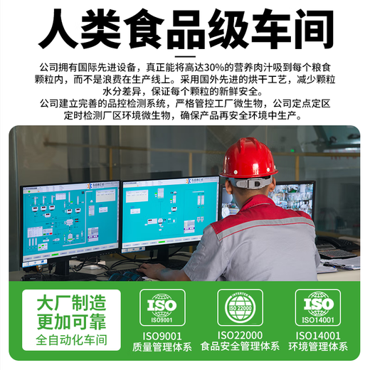 Nobili Nobili cat food for adult cats and kittens nutritional fattening hair gills 10kg stray rescue cat food 1.5kg salmon flavor