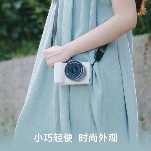 Sony (SONY) ZV-E10 II APS-C format mirrorless camera, filter straight out, white standard set (ZV-E10M2K ZVE10 second generation)