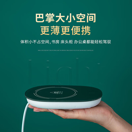 Thermostatic Warm Cup 55 Degrees Insulated Ceramic Coffee Cup Heated Milk Practical Mug Thermostat Coaster Dark Green Thermostat Cup Gift Box Set