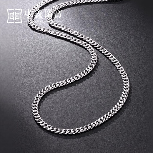 Zhongxin Jewelry platinum necklace men's and women's side chain pt950 semi-solid Cuban chain personalized boss necklace as a gift for husband, more return less replenishment, about 20g (51cm)