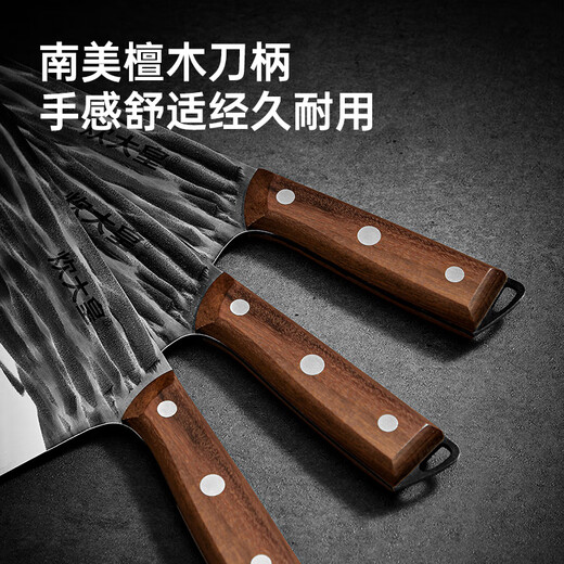 Cui Dahuang kitchen knife, ancient forged knife, slicing and cutting kitchen knife, household bone chopping knife, chef's special chopping and cutting dual-purpose kitchen knife