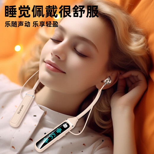 影巨人无线蓝牙耳机挂脖式续航运动K歌华为OPPOvivo苹果通用 时尚黑低配【待机688时】普通音 超大容量+可K歌+通话降噪+闪充