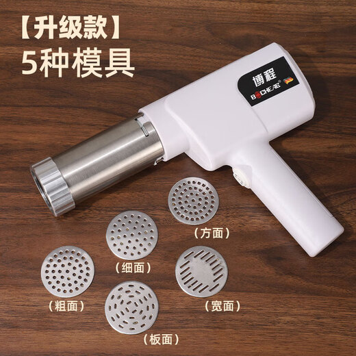 BCHCHEAG NOODLE MACHINE MACHINE HAUSHALTE NOODLE PROSS STRAGHELDEN NOODLE GUNCH SILLE ELEKTRISCHE AUTOMATISCHE STAHLEN NOODLE PROSS BC-01 FÜNFEN SIE FÜNF GESCHICHTE VON FACE-OUT-SCHAFFEN-FACE-OUT + EINEM SCHWILLUNG
