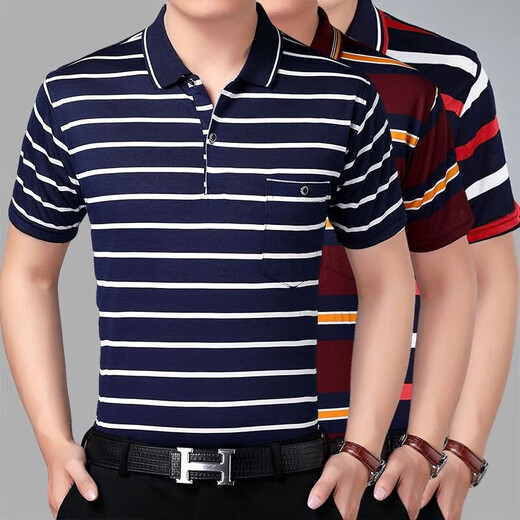 Danyuting Summer Nuevo estilo de Camiseta Middle de Middle Middle-Echel de mediana edad y ancianos Camiseta de mediana edad de 40-50, de 40-50 años, ropa de verano suelta Nanjia solapa de manga corta 1504 rojo xxs m código 48 código recomendado 7590Jin [Jin equivale a 0.5 kg]