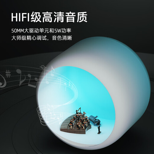 HP s07 Bluetooth Speaker Desktop Laptop Mobile Phone Desktop Speaker Portable Outdoor Mini Wireless Internet Small Speaker Gradient Pink