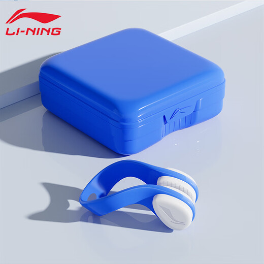 Li Ning (LI-NING) children's swimming earplugs, special shampoo, waterproof, professional nose clip, nose plug, anti-water intrusion clip, nose strap set, sapphire blue nose clip, children's model