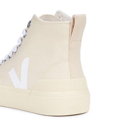 Veja official direct supply men's WataII French fashion brand versatile high-top canvas shoes 41 free for men and women