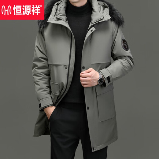 
Hengyuanxiang 2025 winter new down jacket for men's big fur collar parkae can take off the inner liner goose down jacket men's coat coat black 2XL