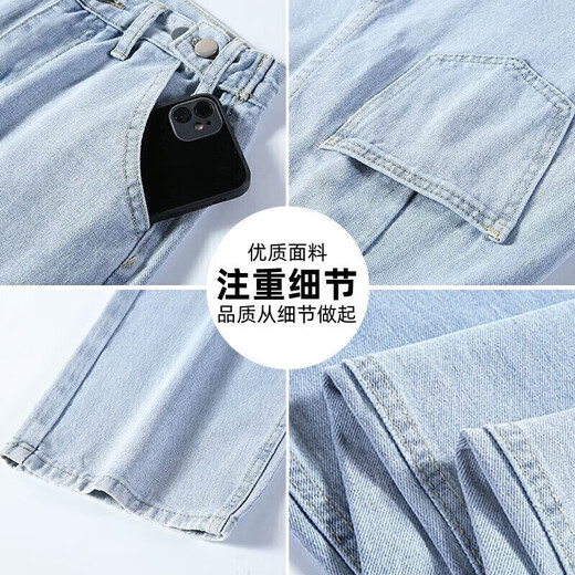 JEANSWEST Jeans Women's 2025 Autumn High Waisted Wide Leg Pants Drape Fashion Loose Women's Long Pants Women's Dark Blue L