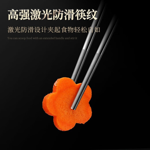 Labton 316L Stainless Steel Chopstick Set Boxed Single Person Portable Chopsticks Special Chopsticks Male Chopsticks Couple Chopsticks Non-Slip and Mold-free Black Box + Gold and Black Chopsticks 316L Stainless Steel