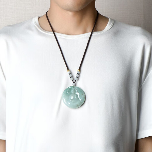 
Guaranteed price 618. Orphan Jade Jade Guanyin Pendant for Men. Ice Green Guanyin Bodhisattva Jade Jade Jade Pendant [Lotus Guanyin] A1389