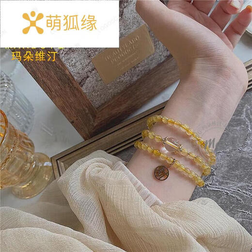 Cute Fox Yuan Blonde Crystal Three Circle Bracelet Women's Multi Circle Crystal Zodiac Year Buddha Bead Bracelet Blonde Crystal/White Crystal Style