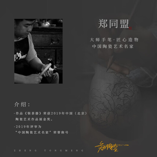 Such as porcelain and moving gilt silver side handle tea set Chinese style complete set of high-end birthday gifts for elders birthday banquet gifts holiday souvenirs Good luck - gilt silver purple sand side handle tea set gift box 5 pieces housewarming and retirement gifts for elders and leaders